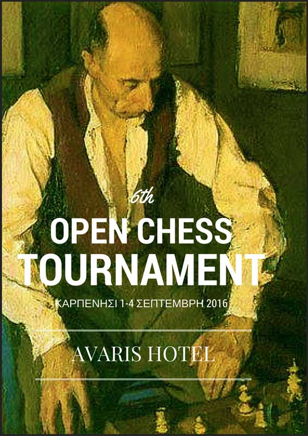 Το πόστερ του 6ου Open Chess Tournament- ΚΑΡΠΕΝΗΣΙ 2016 στο Avaris Hotel.